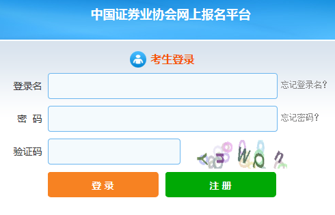 2019��8���Cȯ�ĘI(y��)�Y��������