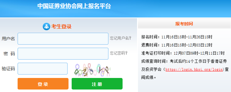 �Cȯ�߹܈�(b��o)�����