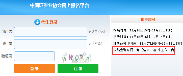 <a href='http://ksunsy.com/zq/' target='_blank'><u>�Cȯ</u></a>�ĘI(y��)�Y��ԇ��(zh��n)���C��ӡ