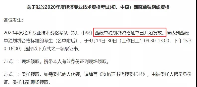 ����84��Ҳ���^(gu��)�м�(j��)��(j��ng)��(j��)��4