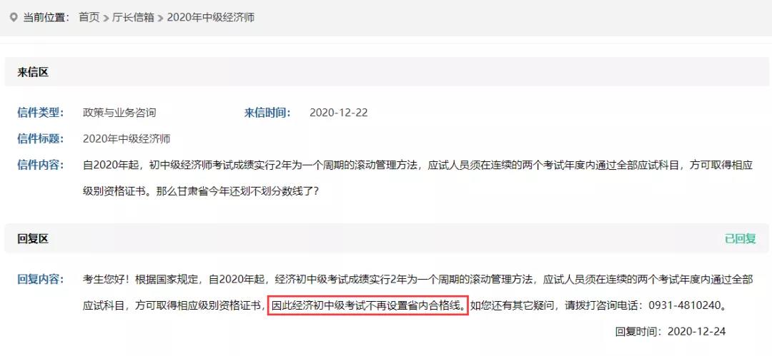 ����84��Ҳ���^(gu��)�м�(j��)��(j��ng)��(j��)��3