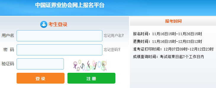 �Cȯ�ĘI(y��)�Y��ԇ��(zh��n)���C��ӡ