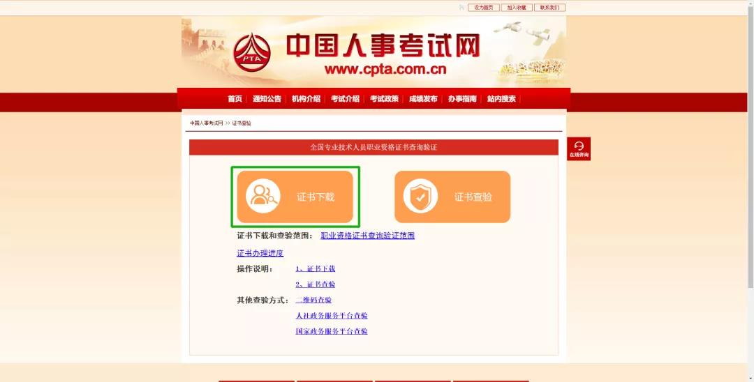 2021���м���(j��ng)��(j��)���C���I(l��ng)ȡ�r�g2