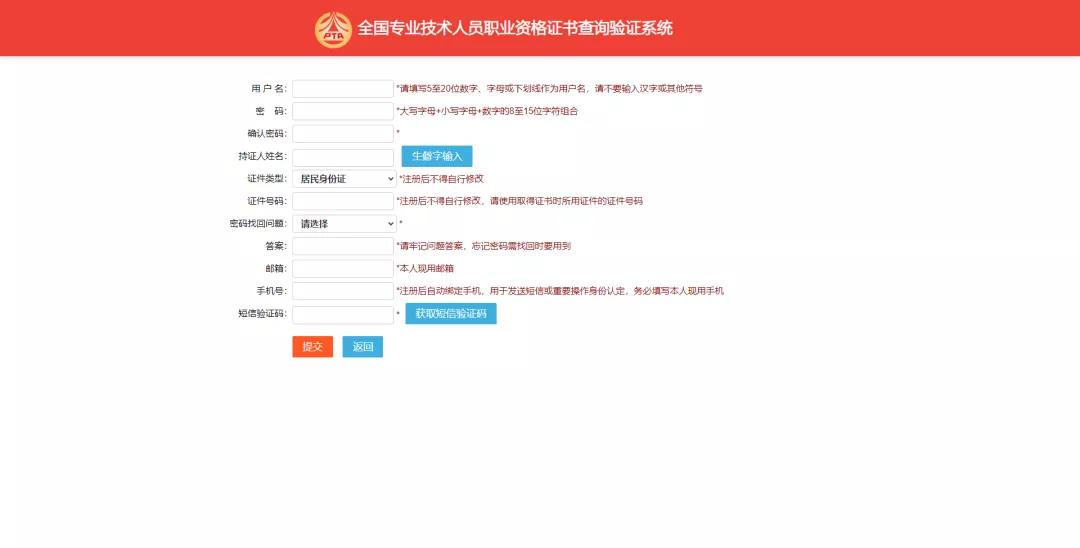 2021���м�(j��)��(j��ng)��(j��)������C��ʲô�r(sh��)���ܳ���?��ô���d��ӡ?4