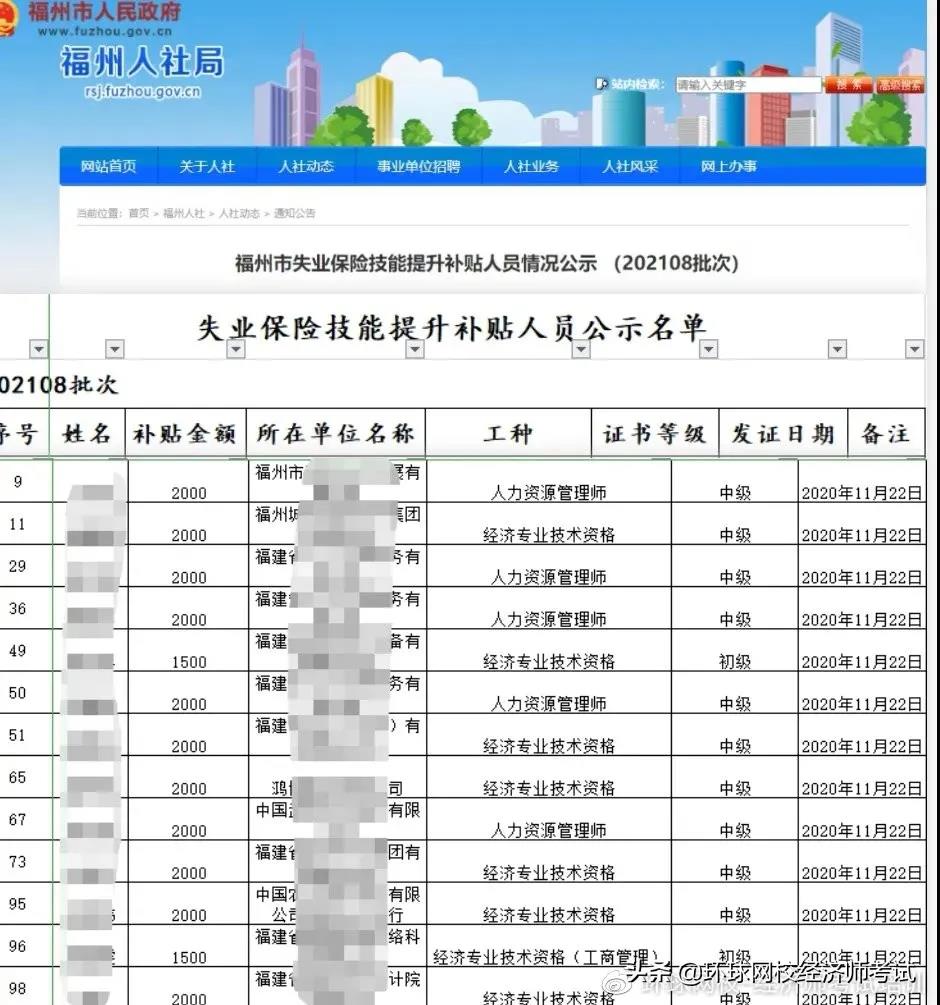 �м���(j��ng)��(j��)�������a(b��)�N�I(l��ng)ȡȫ����!2