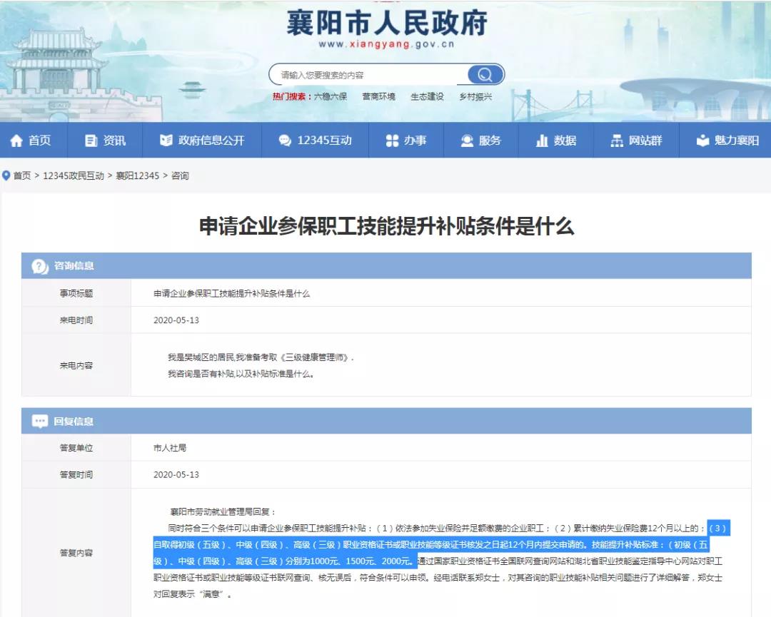 �м���(j��ng)��(j��)�������a(b��)�N�I(l��ng)ȡȫ����!1