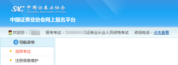 �Cȯ�ĘI(y��)�Y���C��(b��o)��