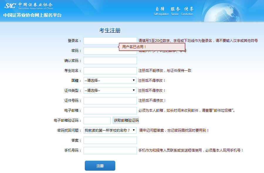 �Cȯ�ĘI(y��)�Y���C��(b��o)��