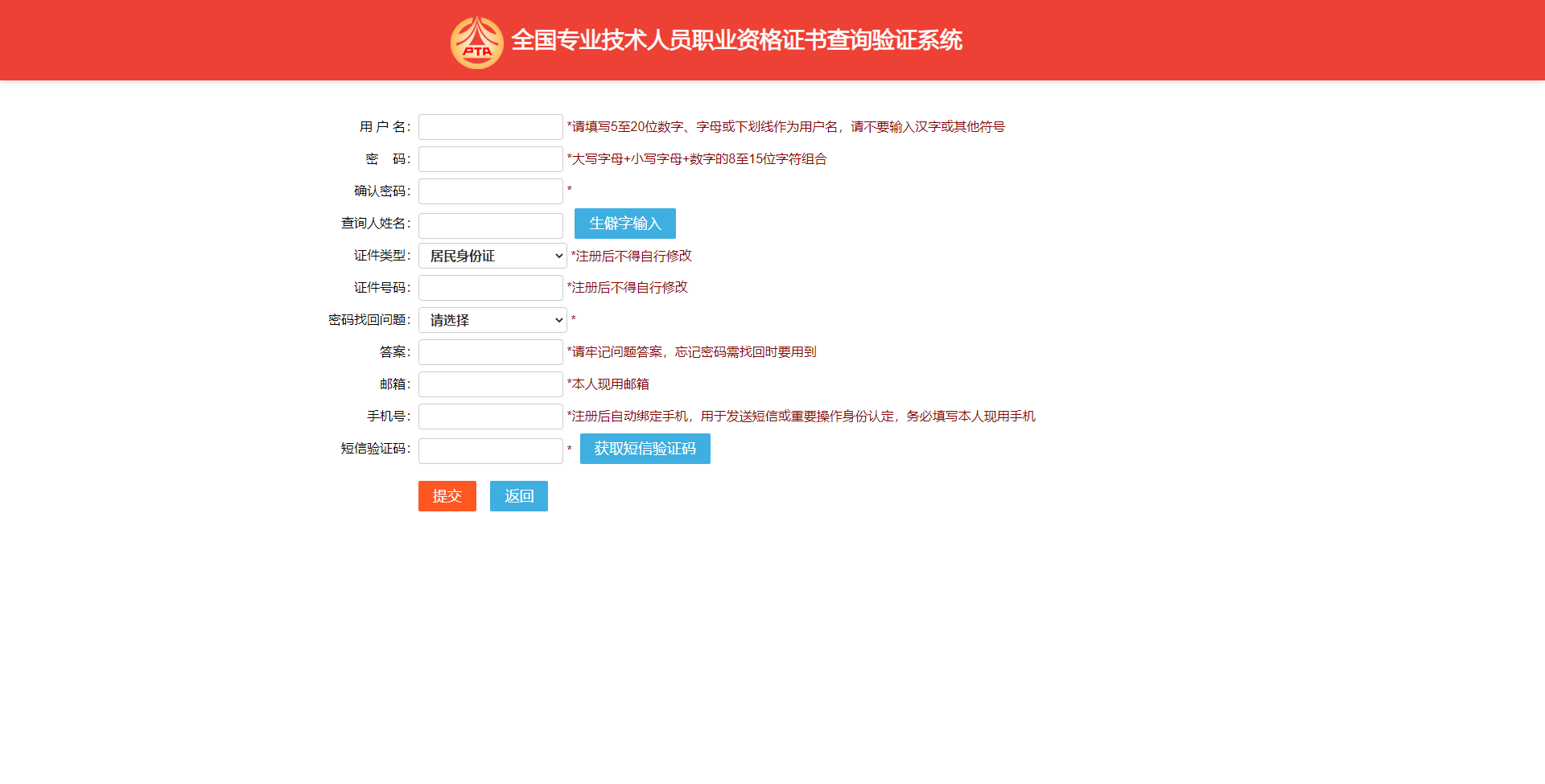 �Ї����¿�ԇ�W(w��ng)���м���(j��ng)�����C�����4