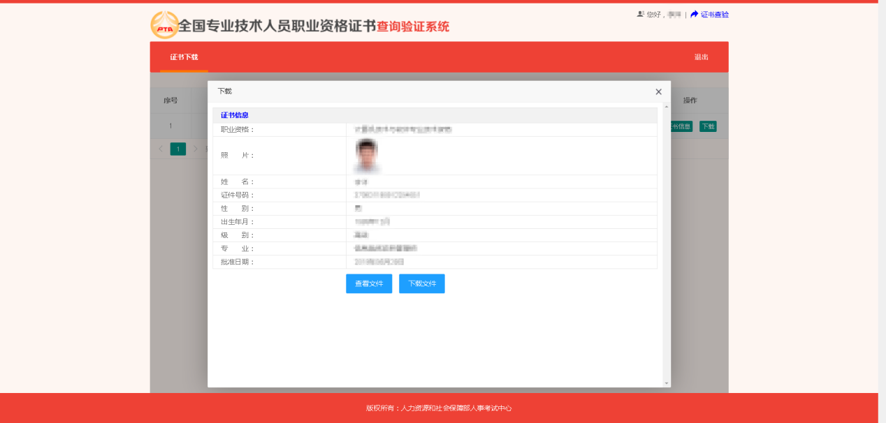 2021��ӱ��м���(j��ng)��(j��)������C�����d����7