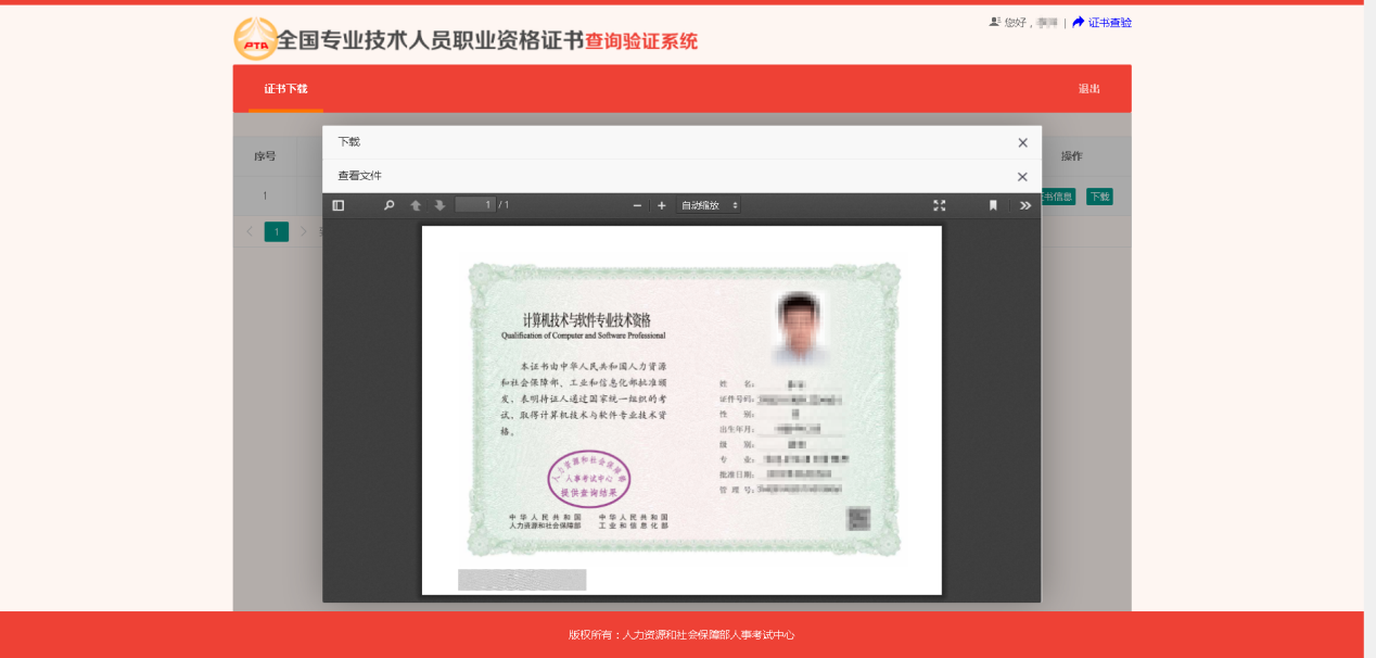 2021�갲���м���(j��ng)��������C�����d����8