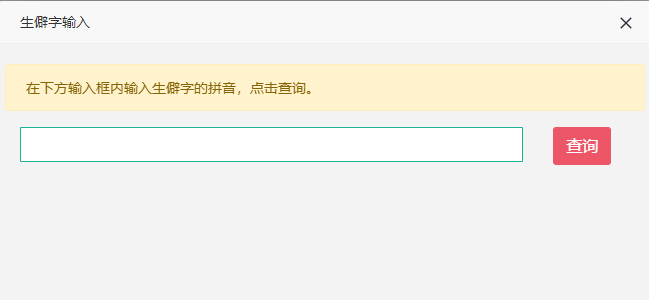 2021�갲���м���(j��ng)��������C�����d����13