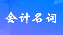 ���(xi��ng)��(y��ng)����ָ����ʲô��