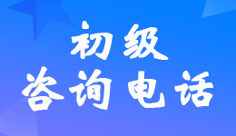 �|��2022�����(j��)��(hu��)Ӌ(j��)��ԇ����C(j��)��(g��u)(li��n)ϵ�Ԓ