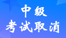 ������ʡȡ��ֱ���c(di��n)�������I2022��<a href='http://ksunsy.com/zj/' target='_blank'><u>�м���Ӌ(j��)�Q��ԇ</u></a>����