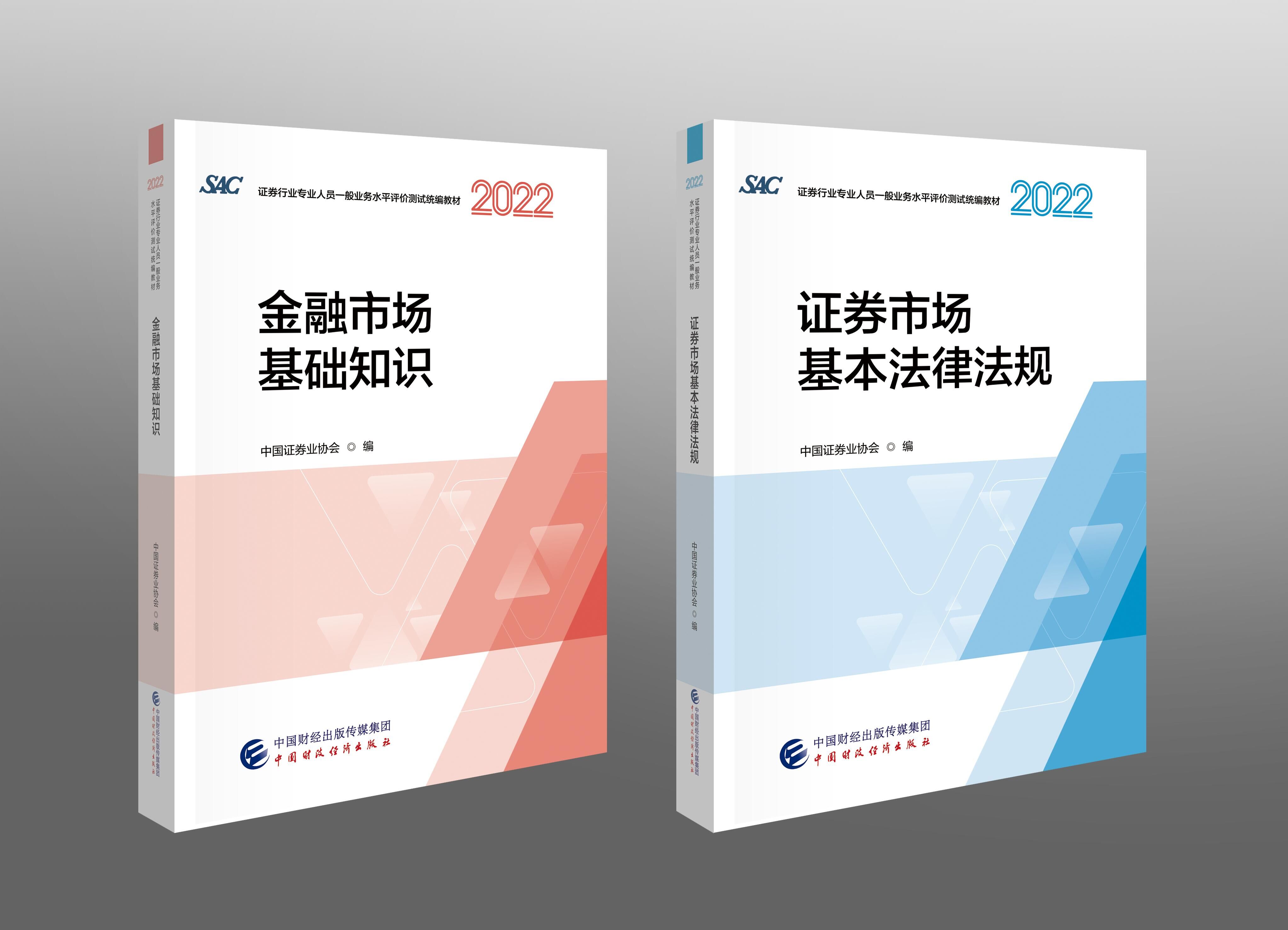 �Cȯ�ИI(y��)��(zhu��n)�I(y��)�ˆTһ��I(y��)��(w��)ˮƽ�u(p��ng)�r(ji��)�y(c��)ԇ�y(t��ng)���̲ģ�2022��