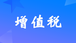 ��܇���I�����U<a href='http://ksunsy.com/zzs/' target='_blank'><u>��ֵ��</u></a>�Ƿ���Ӱ���