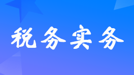 ����Ӌ(j��)�����(xi��ng)Ŀ������Щ��