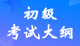 2023��<a href='http://ksunsy.com/cj/' target='_blank'><u>������Ӌ�Q��ԇ</u></a>��V����