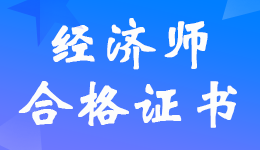 ���2022��߼�<a href='http://ksunsy.com/jjs/' target='_blank'><u>��(j��ng)��(j��)��</u></a>��֪�R�a(ch��n)��(qu��n)���\(y��n)ݔ��(j��ng)��(j��)���I(y��)���ɿ��ϸ��ˆT��ʾ