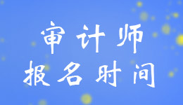 ���K2023���м���Ӌ����ԇ�����r�g6��5��-19��16��00