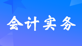 �l(f��)�F(xi��n)ȥ���Ў׏�?zh��)��_�l(f��)ƱҪ��ô�{(di��o)����