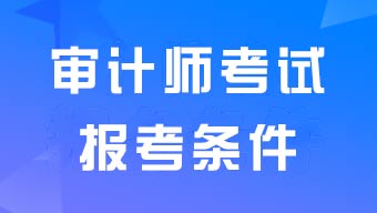 <a href='http://ksunsy.com/sjs/' target='_blank'><u>��Ӌ��</u></a>�󿼗l������Ŀ�քe��ʲô��