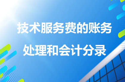 ���g(sh��)����(w��)�M(f��i)���~��(w��)̎���͕�Ӌ(j��)���