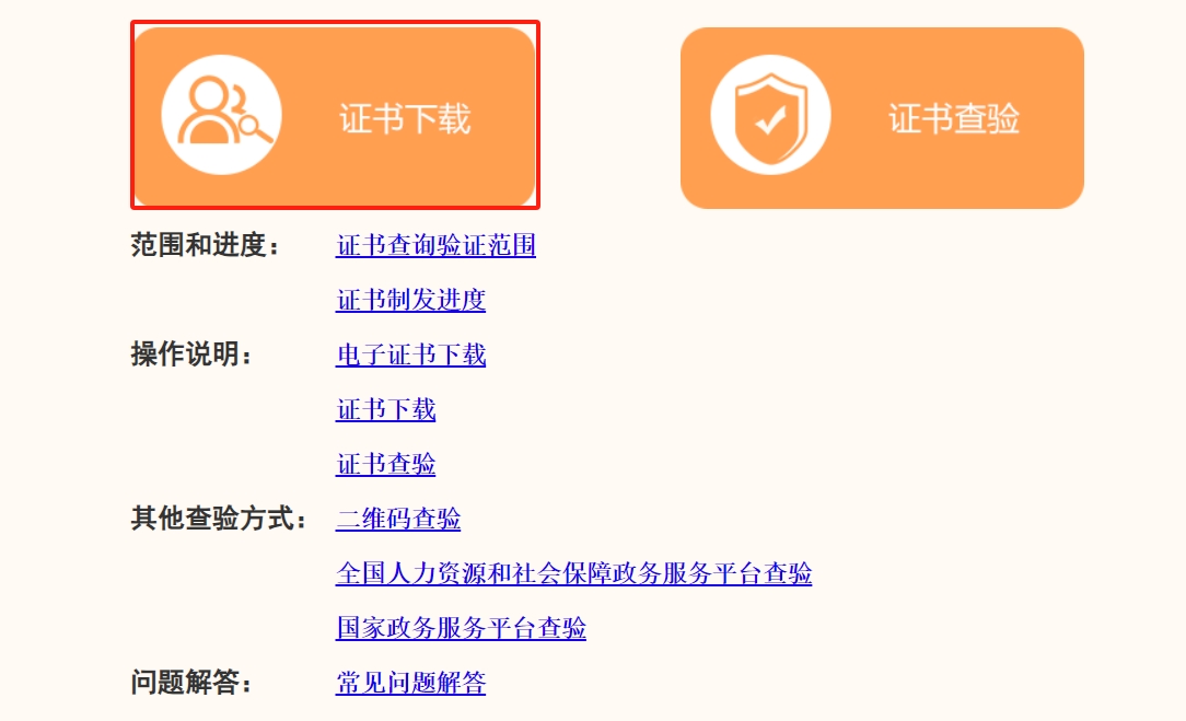 ������Ӌ�C����ԃ�W(w��ng)վ�Ͳ�ԃ����