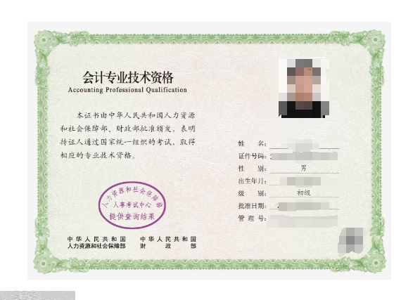 ������Ӌ�C����Ӱ��ʽ