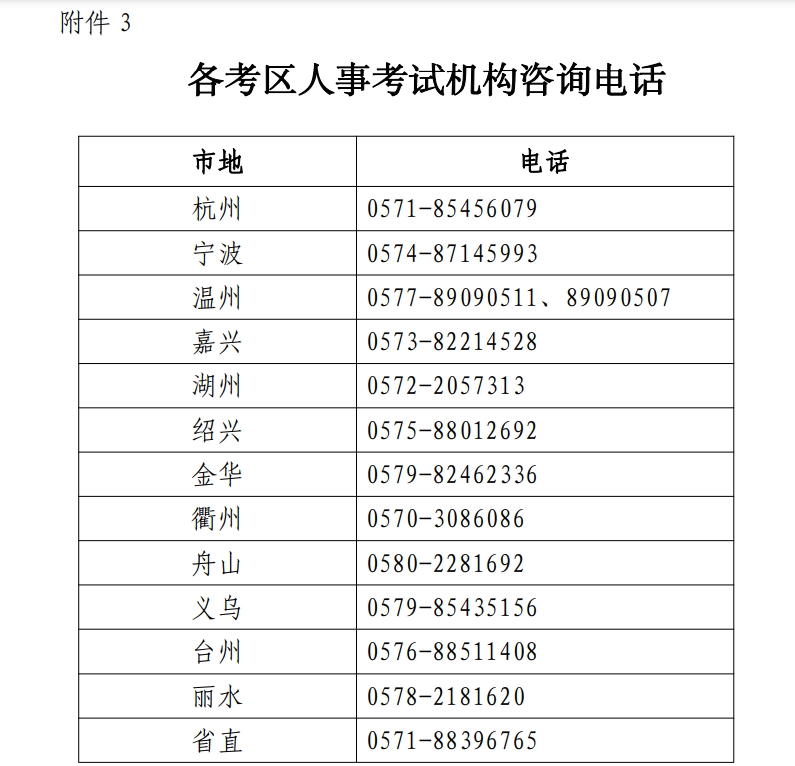 �����^(q��)���¿�ԇ�C����ԃ�Ԓ