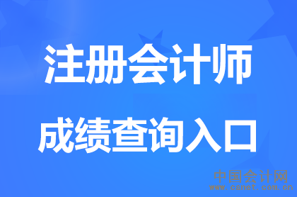 ������2025ע�ԕ�Ӌ(j��)����ԇ�ɿ���ԃ?n��i)���_ͨ