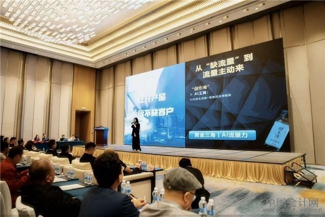 �渻��l�ͷ�AI�����x���������w�(y��n)��(bi��o)�U