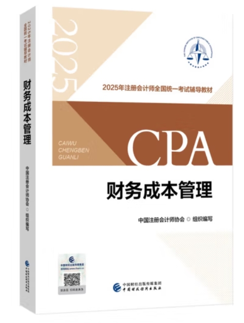 ؔ(c��i)��(w��)�ɱ�����