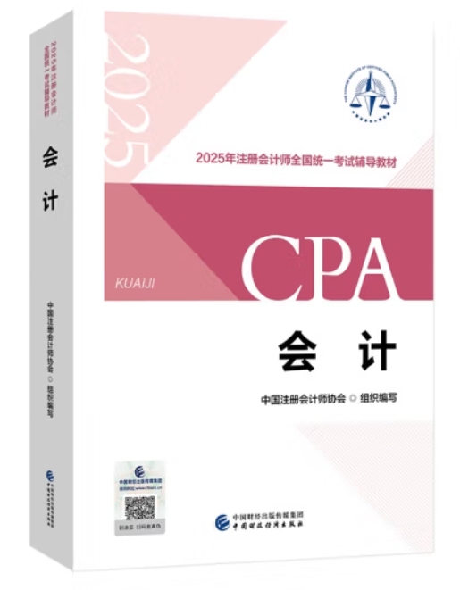 ��(hu��)Ӌ(j��)