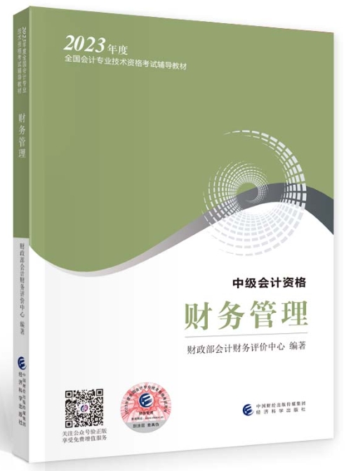 ؔ(c��i)��(w��)����